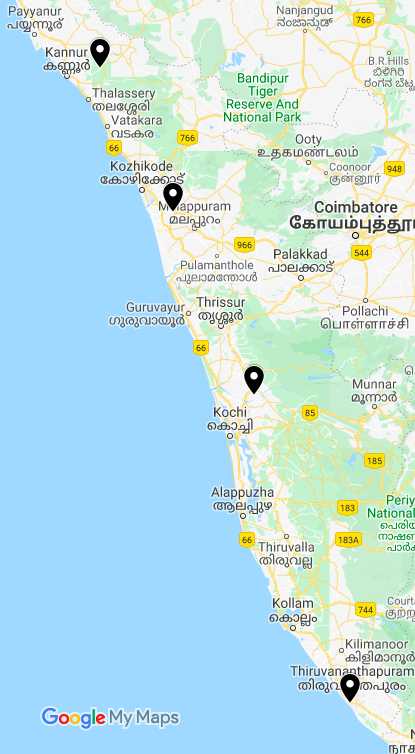 4 Airports In Kerala Other Upcoming Airports 2020