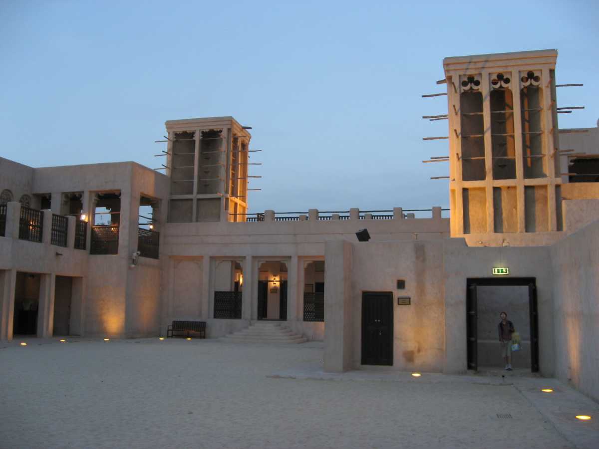 Sheikh Maktoum House