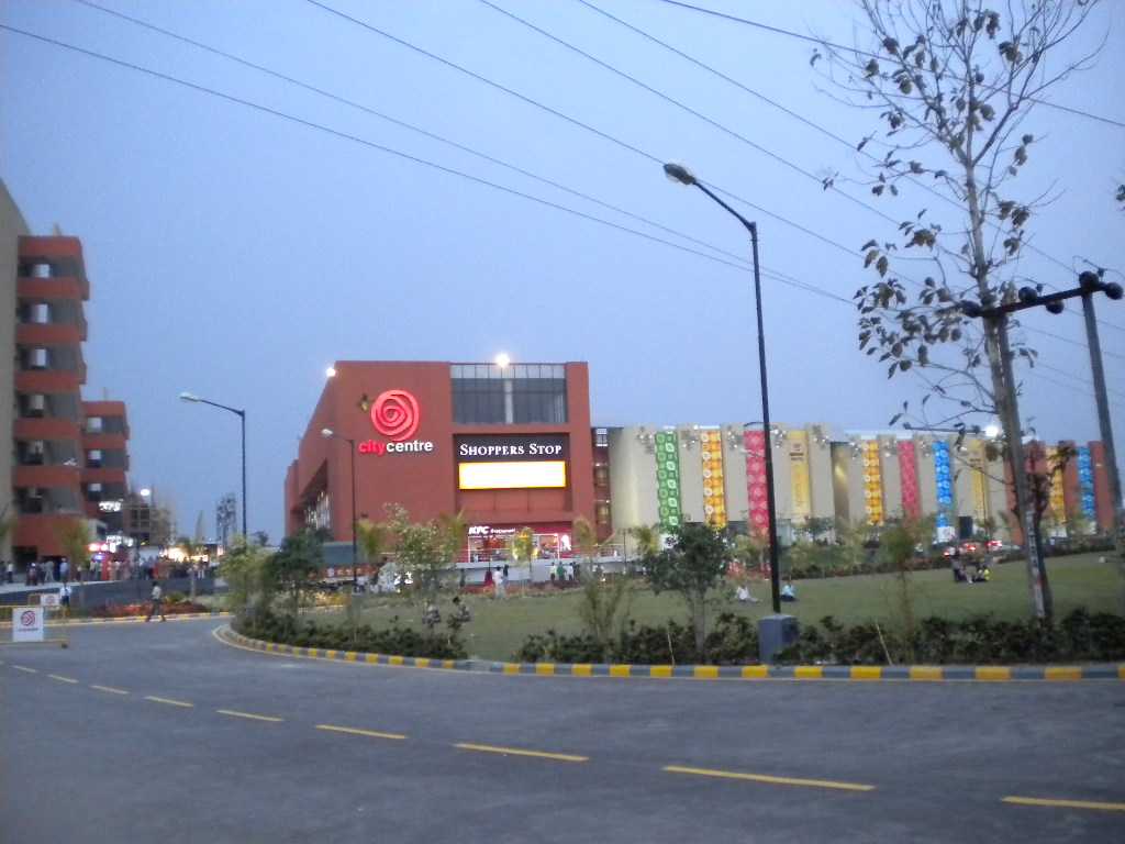 Siliguri City