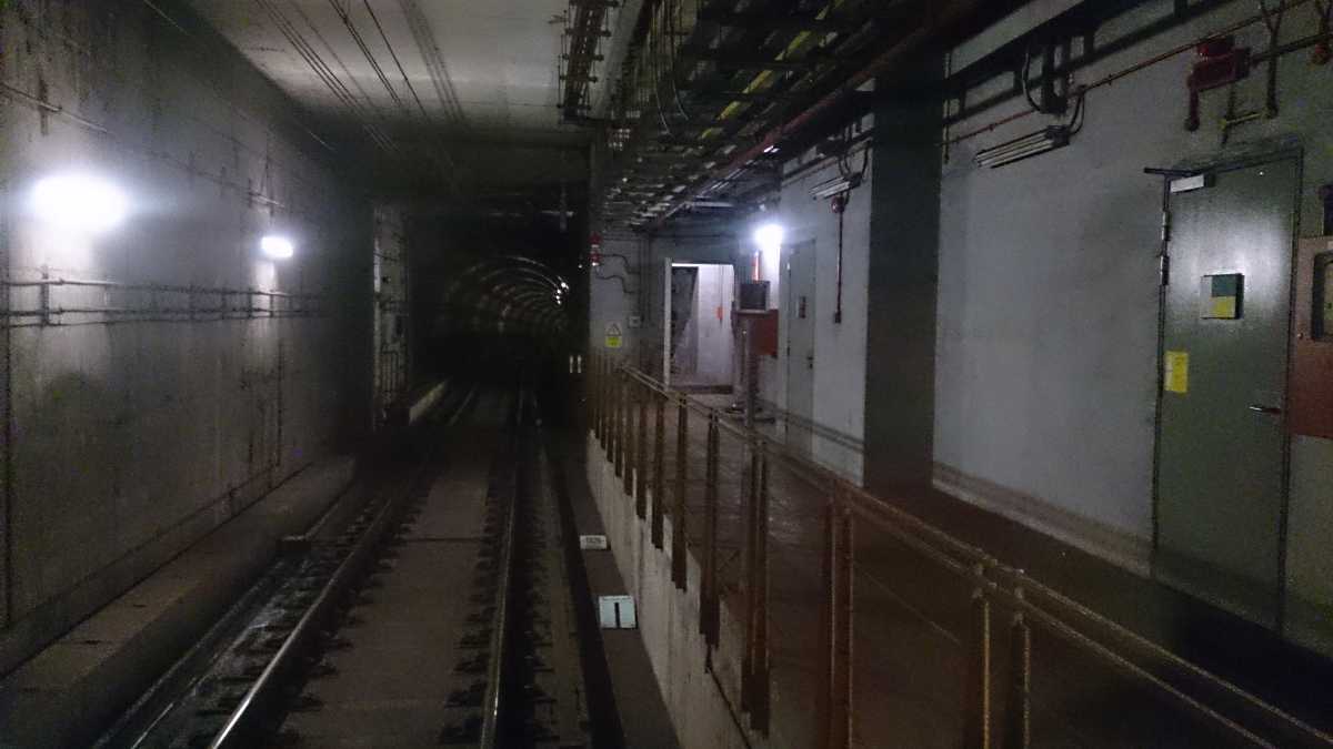 Woodleigh Mrt
