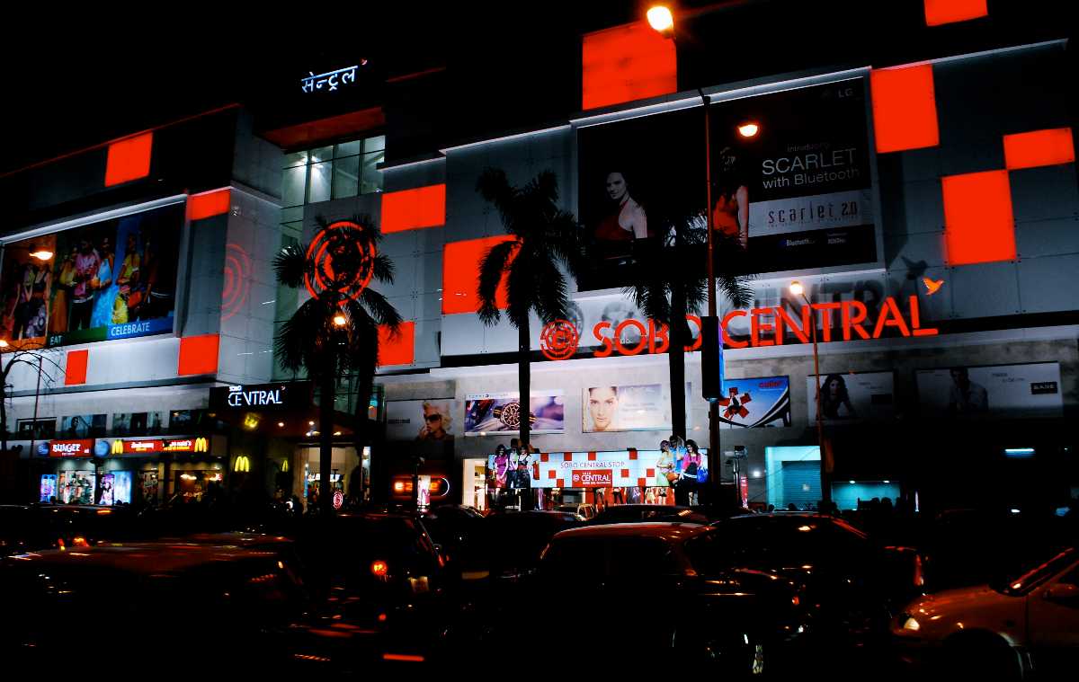 central mall guwahati