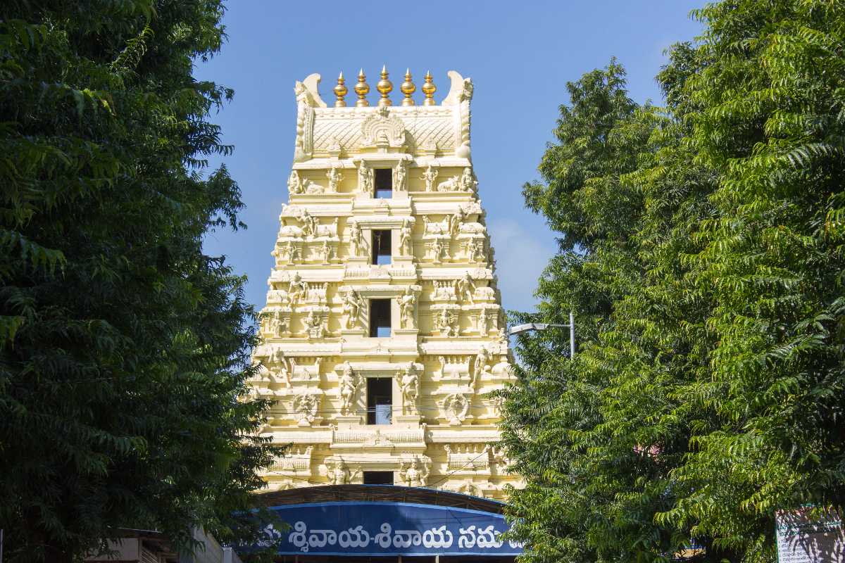 Srisailam Entrance Gopuram