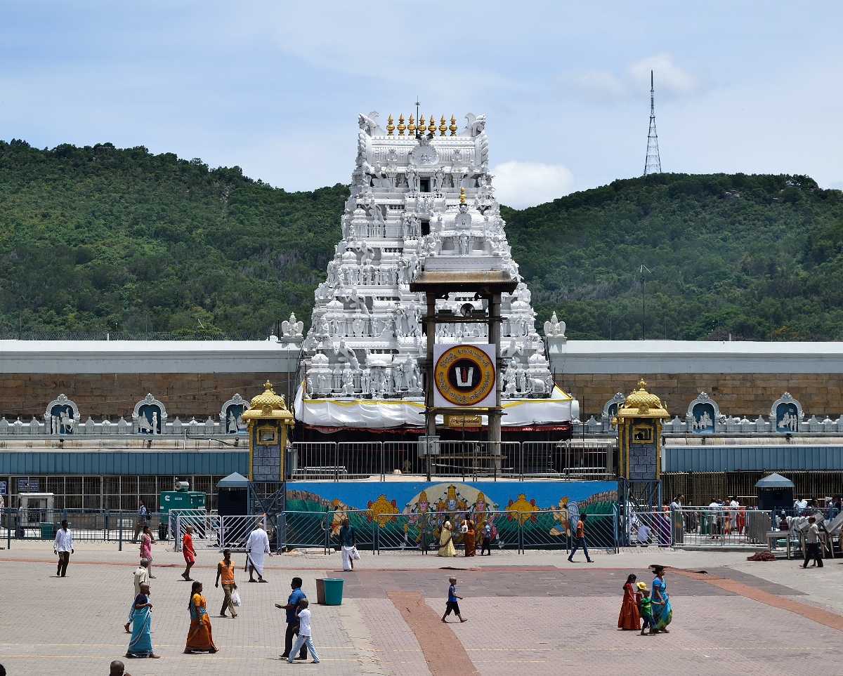 How to reach Tirumala, Andhra Pradesh, India.