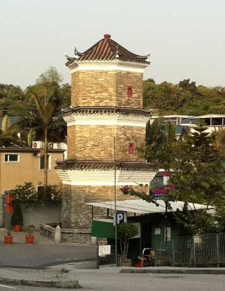 Tsui Sing Lau Pagoda, Pin Shang Heritage Trail Hong Kong