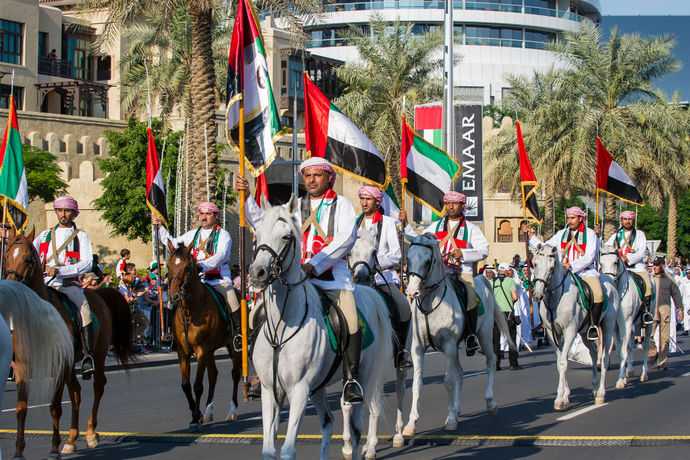 UAE National Day 2024 - Celebrations, Date & More