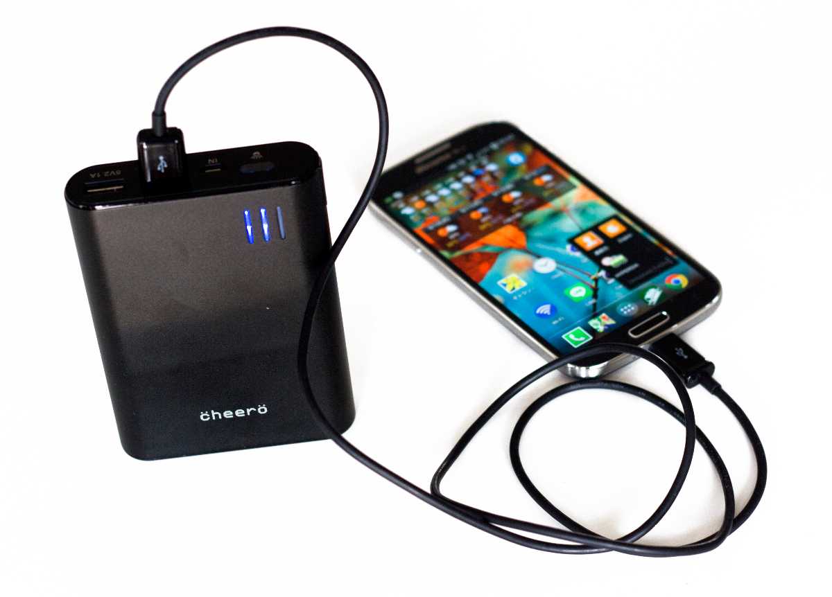 portable charger