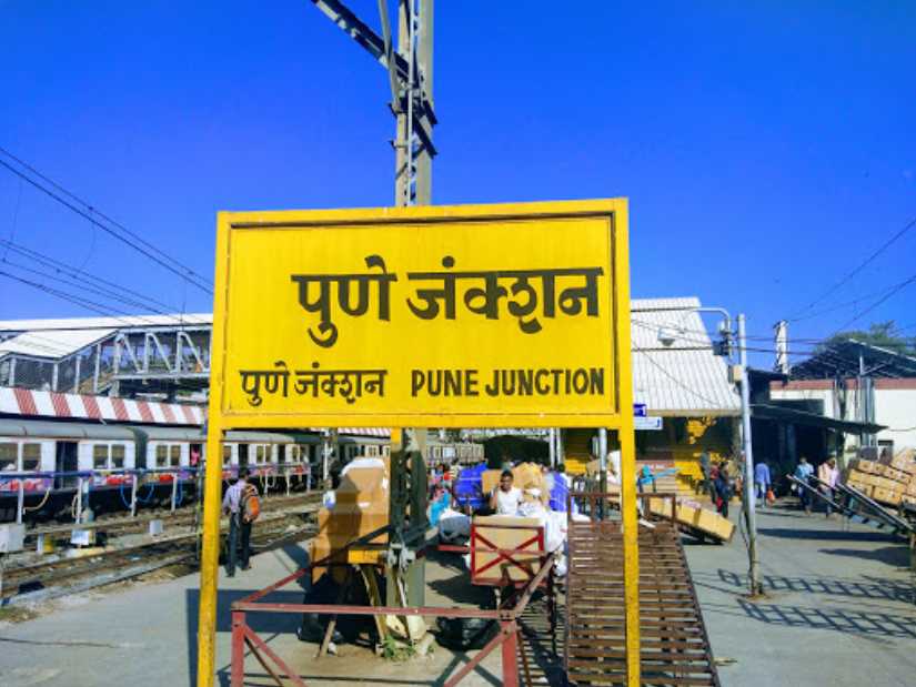 Pune Railway Station
