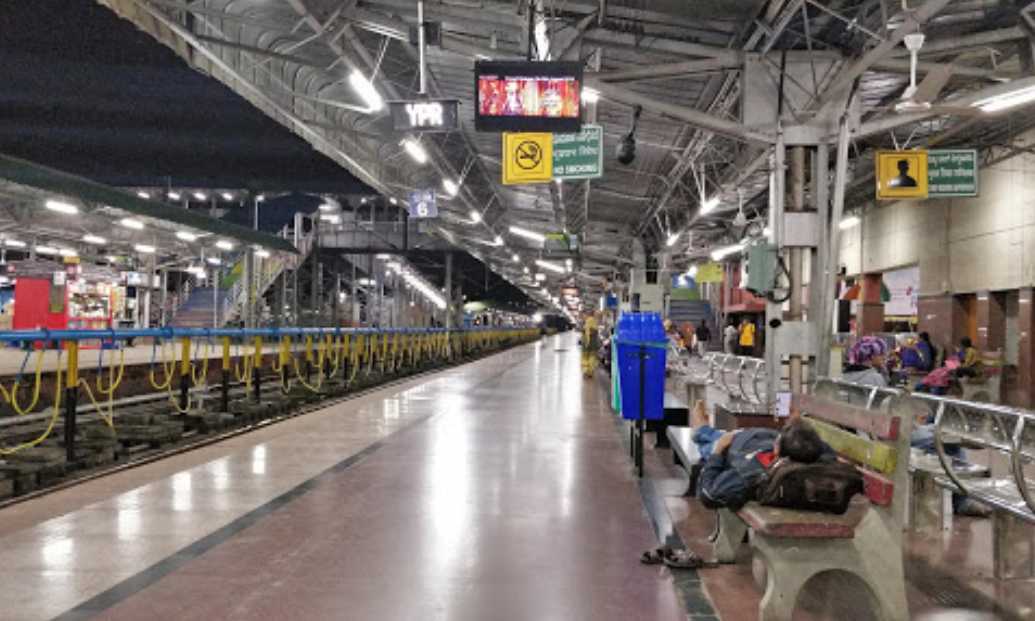 Bangalore Railway Station