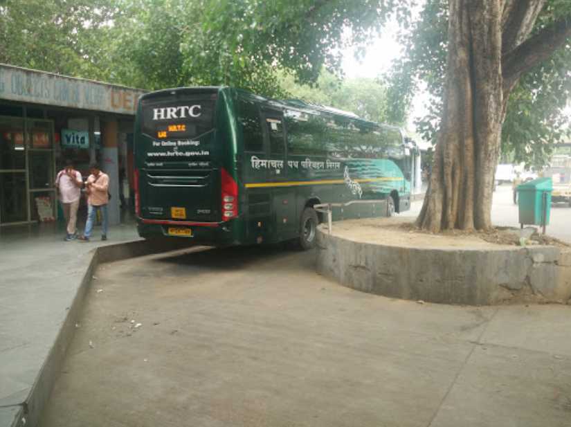 Chandigarh Bus Stand