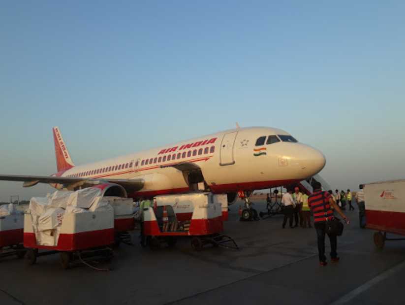 Pune Airport