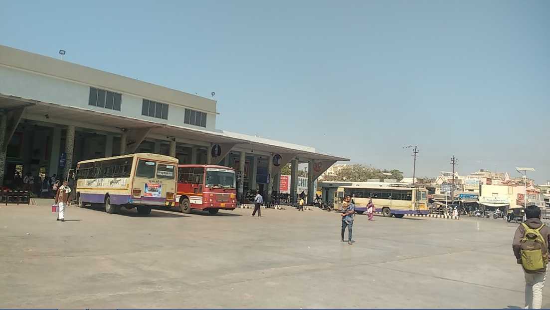 Porbandar Bus Stand