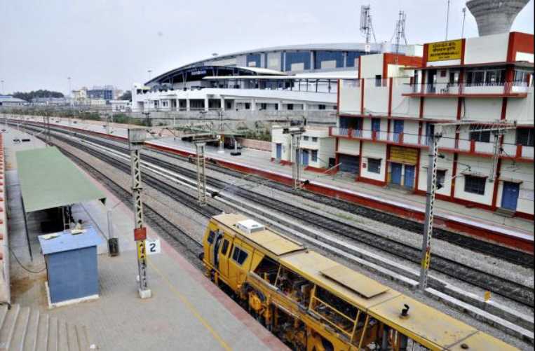 Bangalore Railway Station