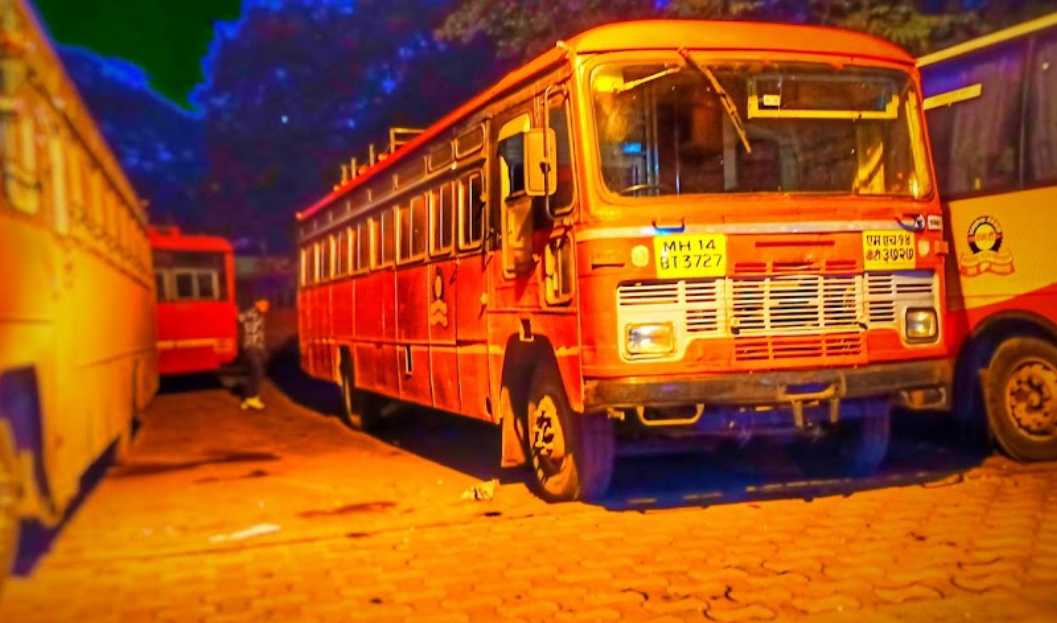 Pune Bus Stand