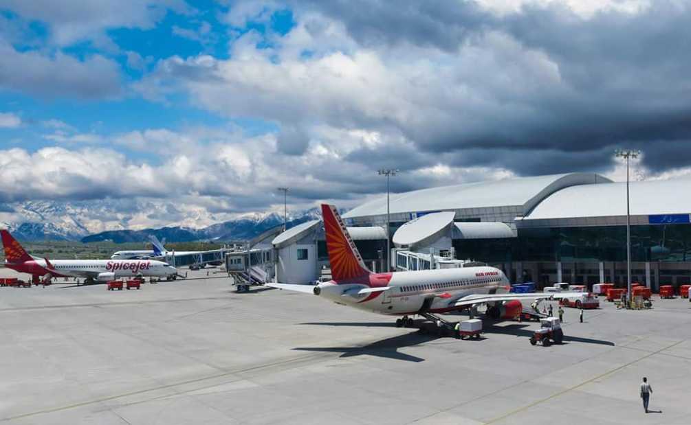 Srinagar Airport