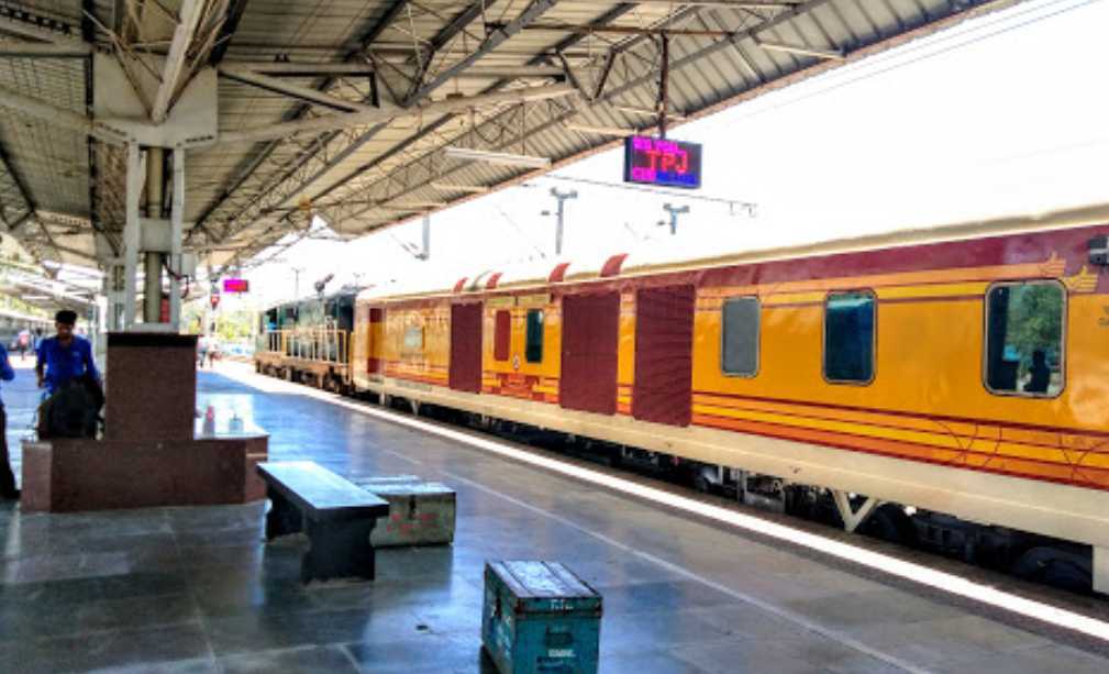 Tiruchirapalli Junction