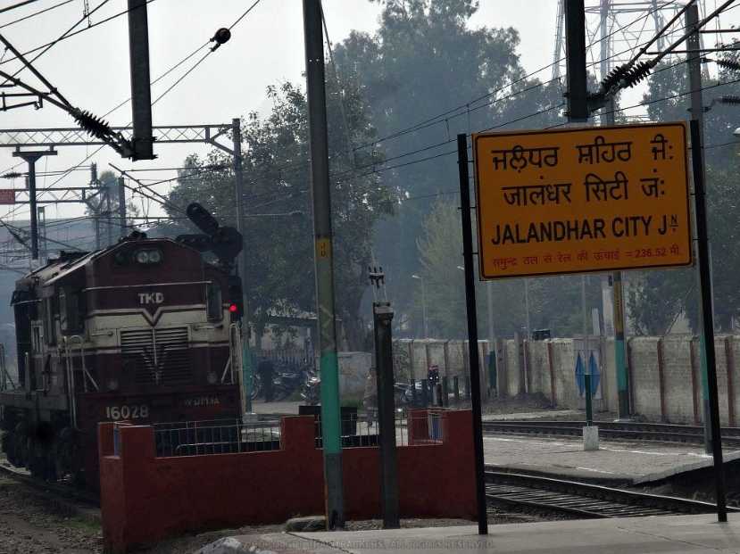 Jalandhar City Junction