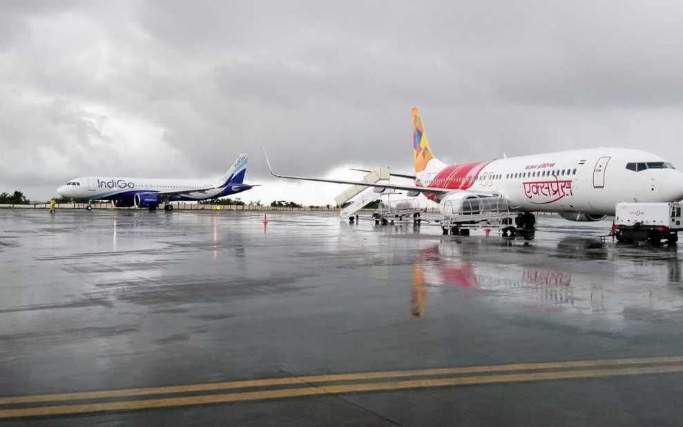 Mangalore Airport