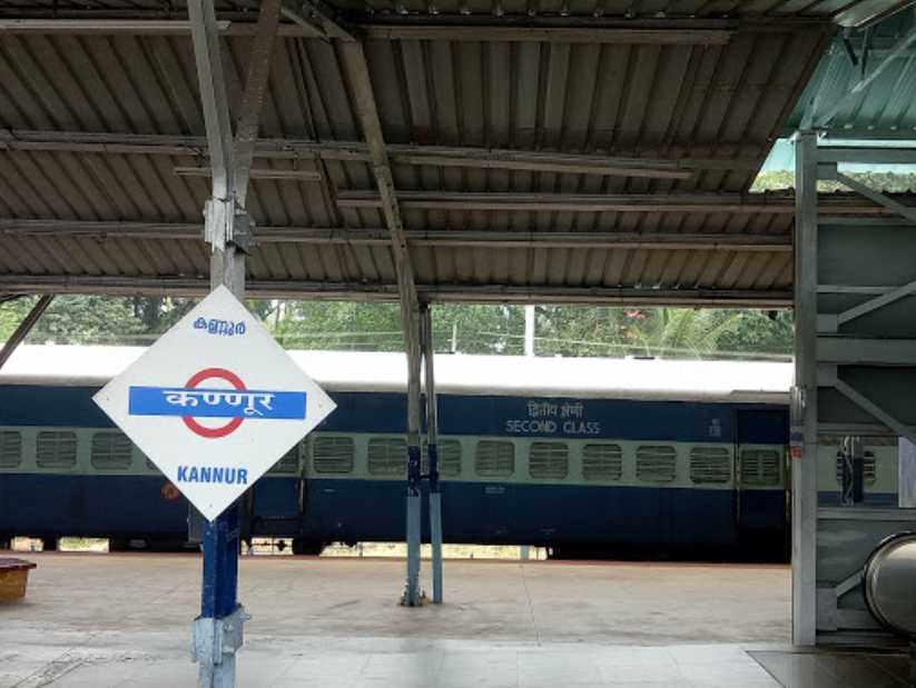 Kannur Railway Station