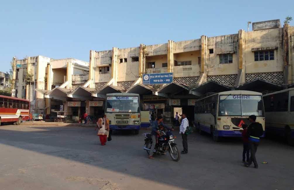 Ambaji Bus Stand