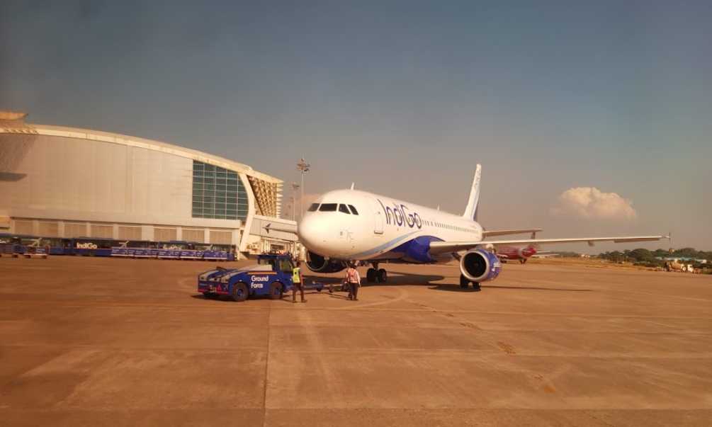 Goa Airport