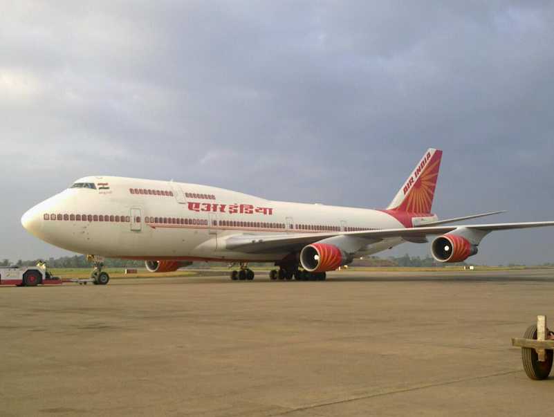 Kozhikode Airport