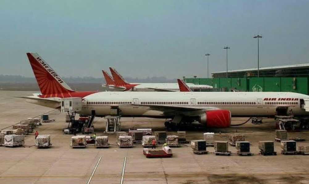 Agra Airport