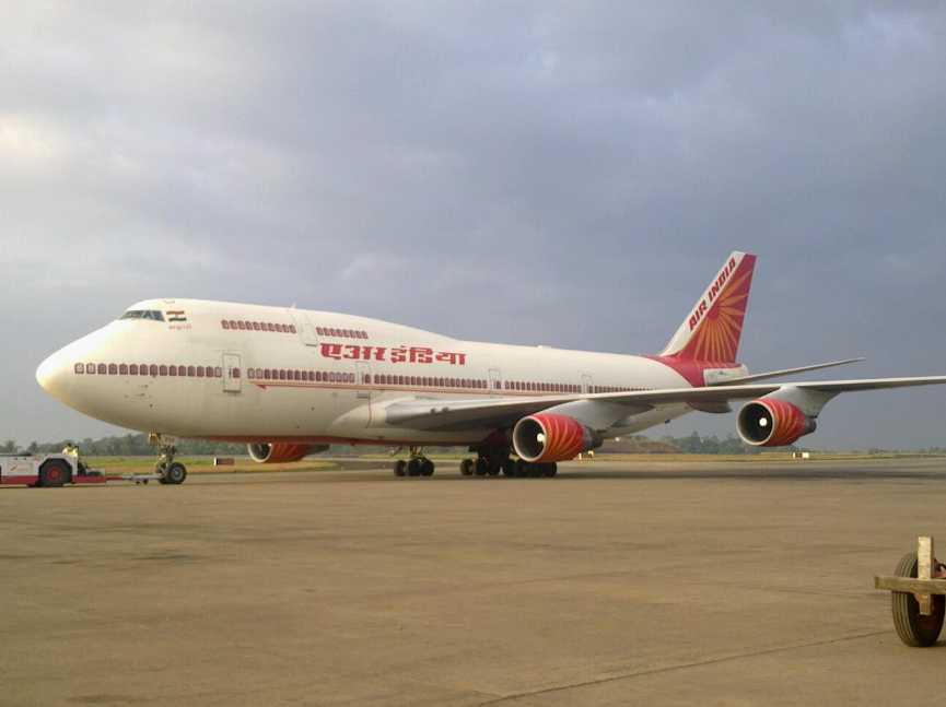 Kozhikode Airport