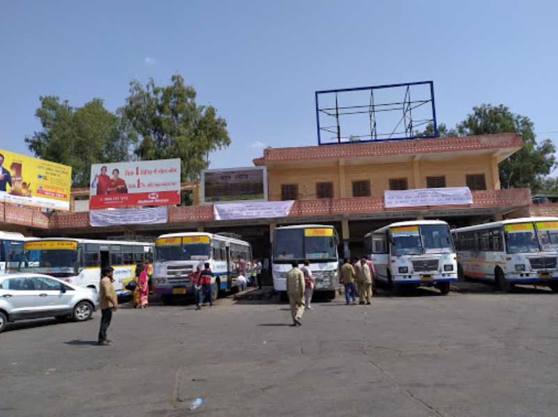 Jodhpur Bus Stand