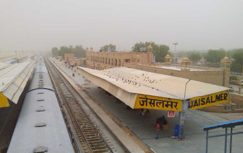 Jaisalmer Railway Station