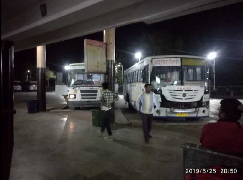 Udaipur Railway Station