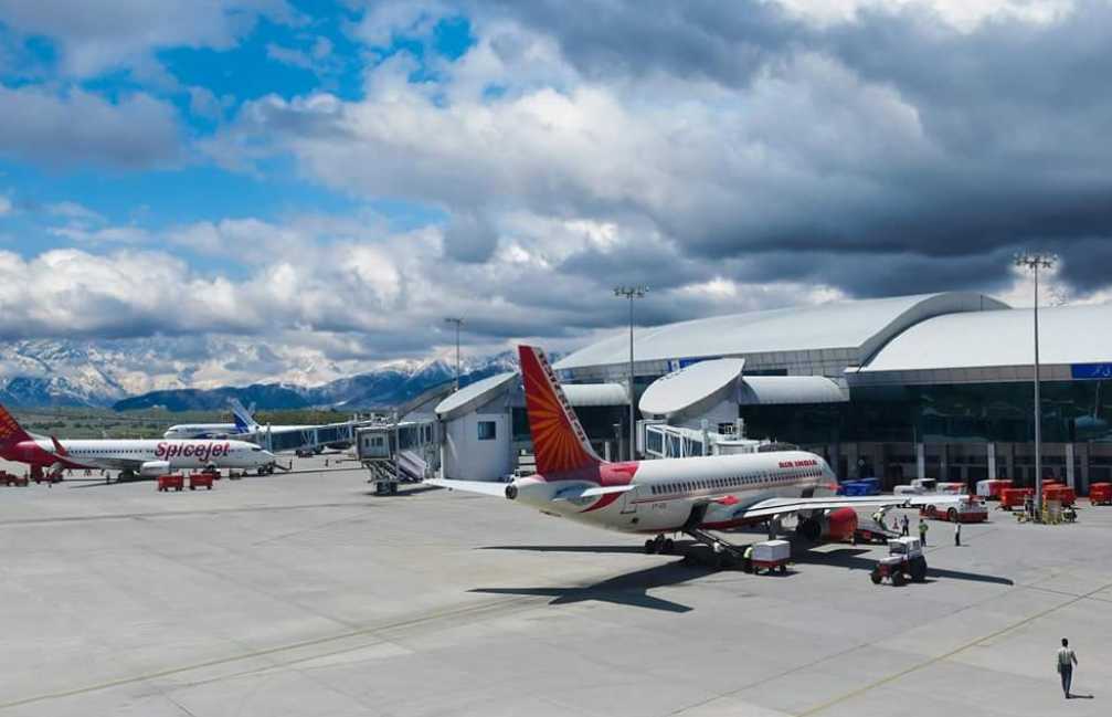 Srinagar Airport