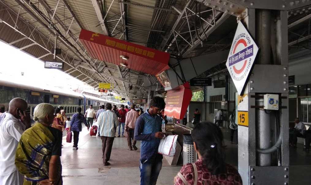 Bangalore Railway Station