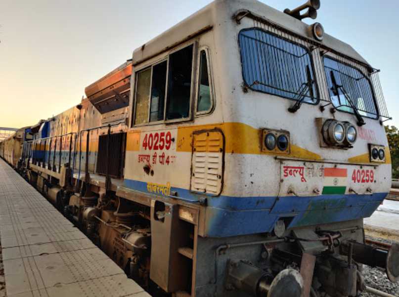 Bhuj Railway Station