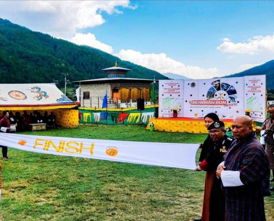 Frosty Bumthang District in Bhutan