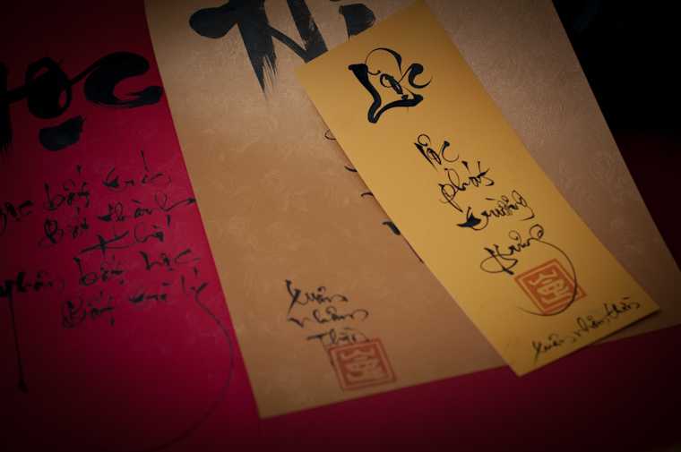 Vietnamese calligraphy