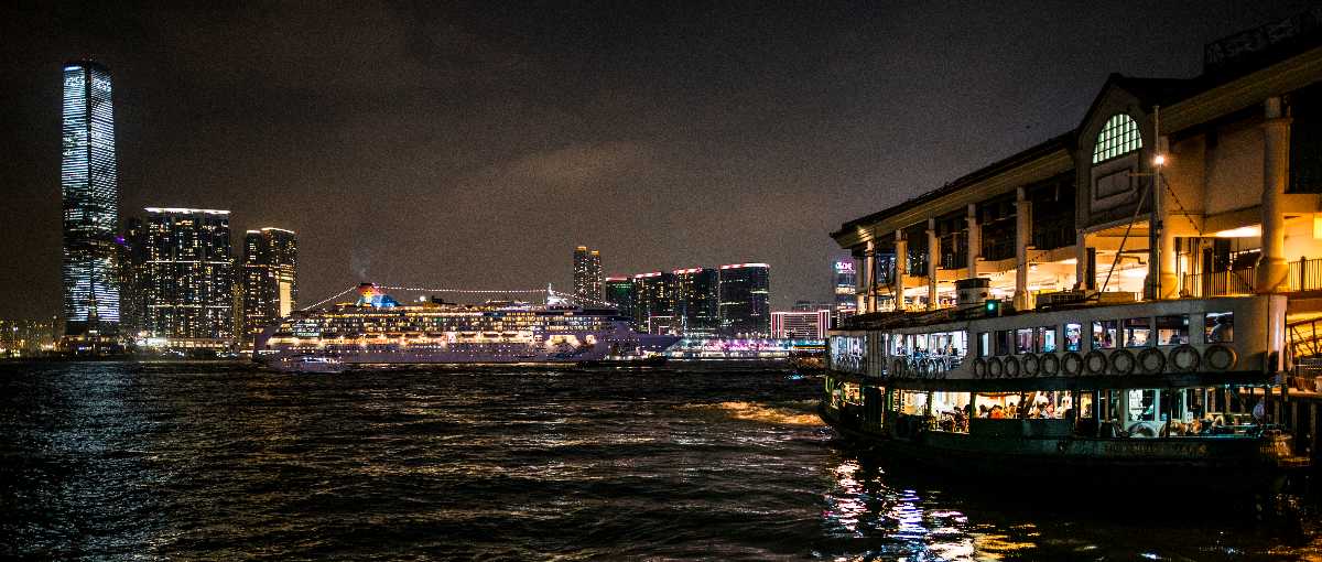 Star Ferry Cruise