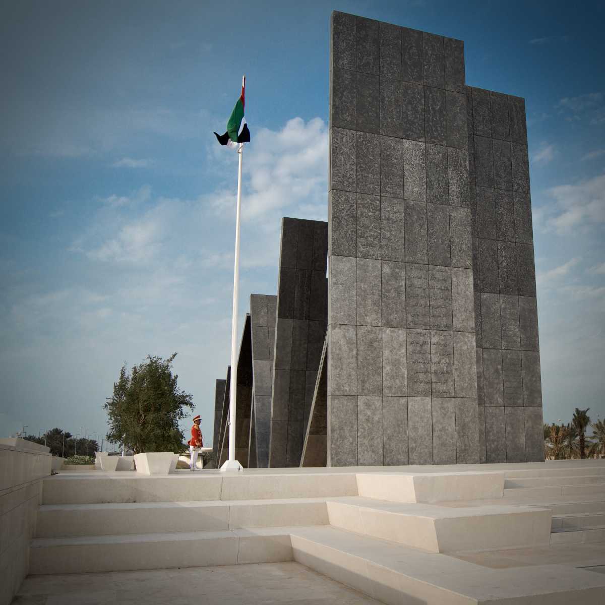 Pavilion of Honour, Wahat Al Karama