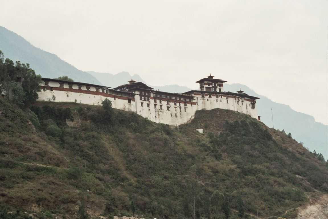 Wangdue Phodrang Dzong, Dzongs of Bhutan