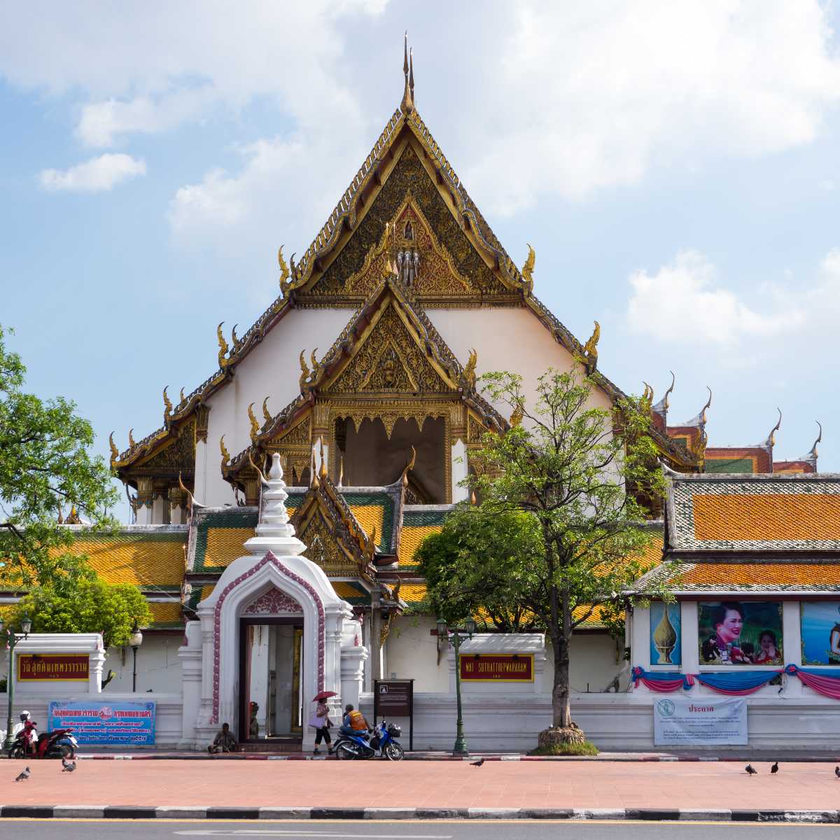 Wat Suthat