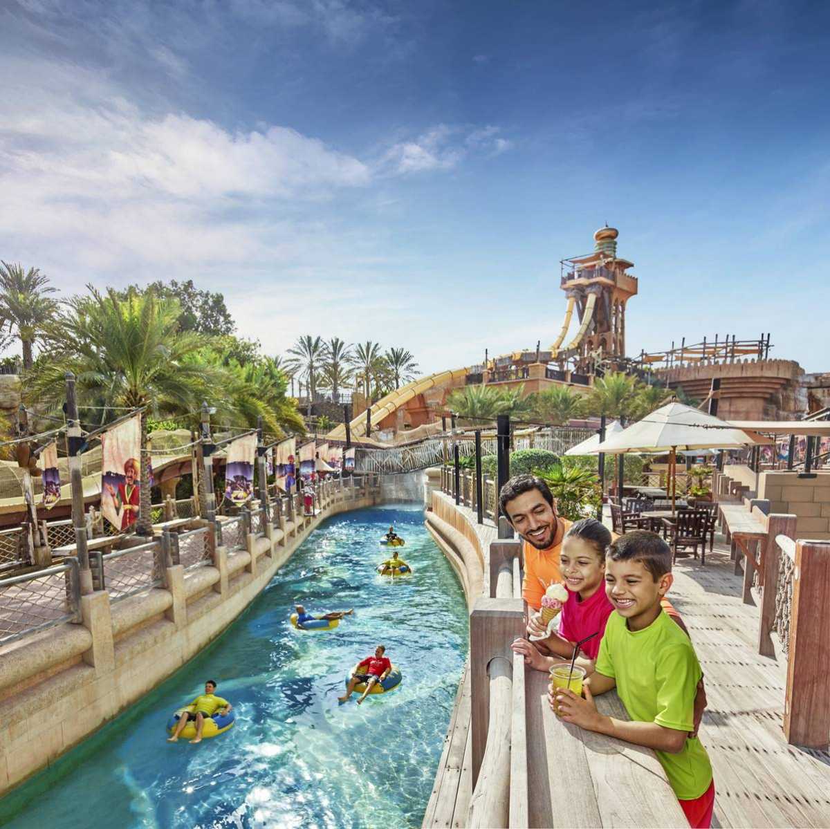 Wild Wadi Water Park