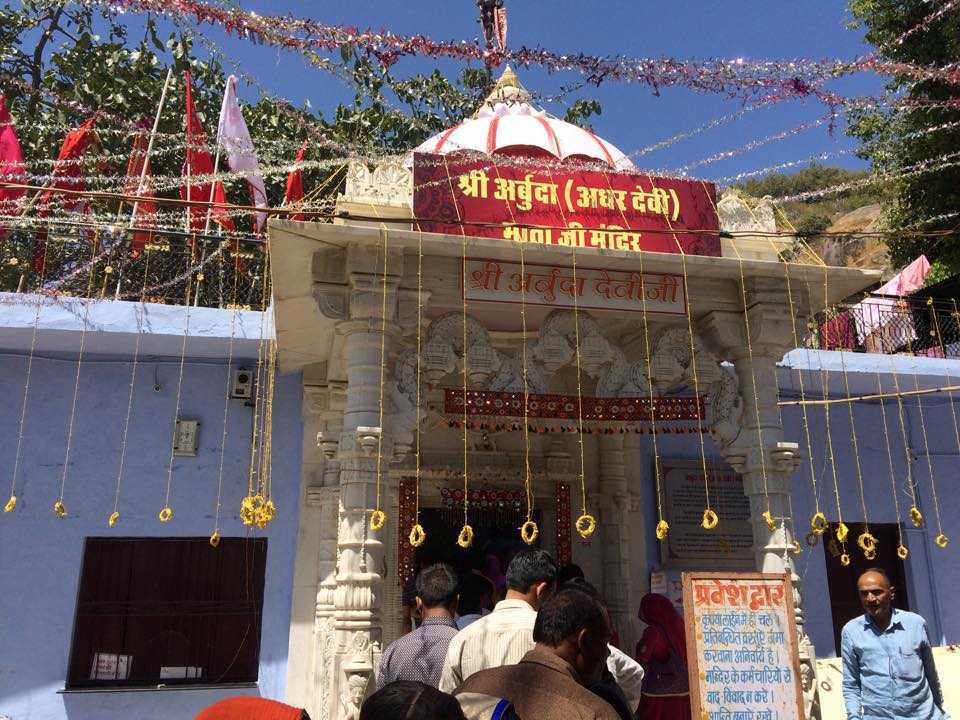 Adhar Devi Temple, Mount Abu - Arbuda Devi Temple - Holidify