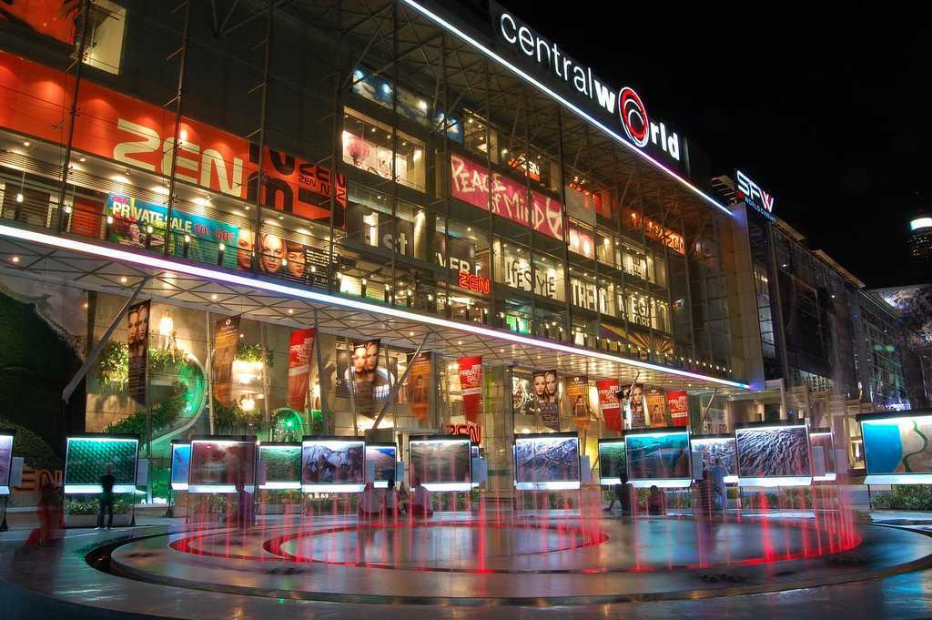 Central World, Bangkok (2023) - Images, Timings |