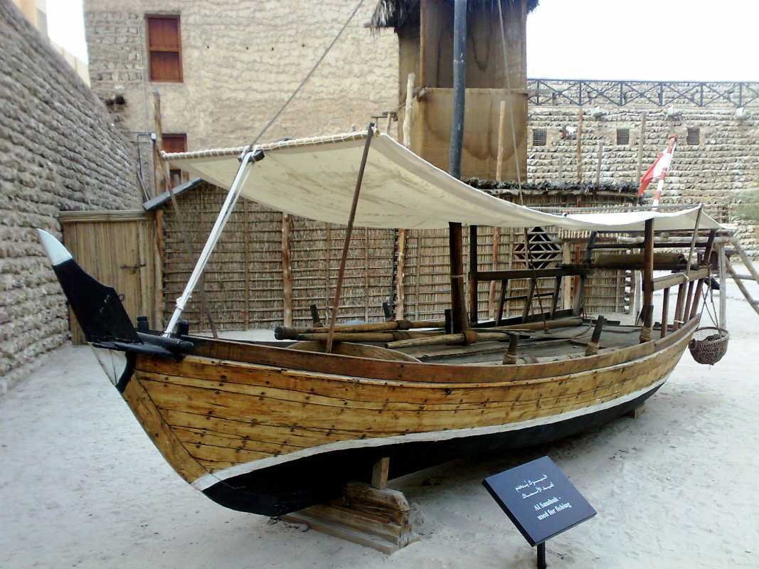 Dubai Museum