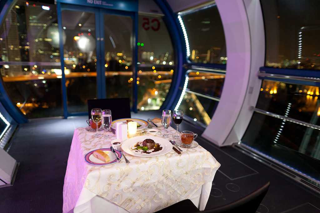 Singapore Flyer Sky Dining