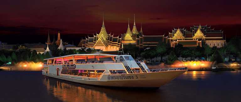 Chao Phraya River Cruise