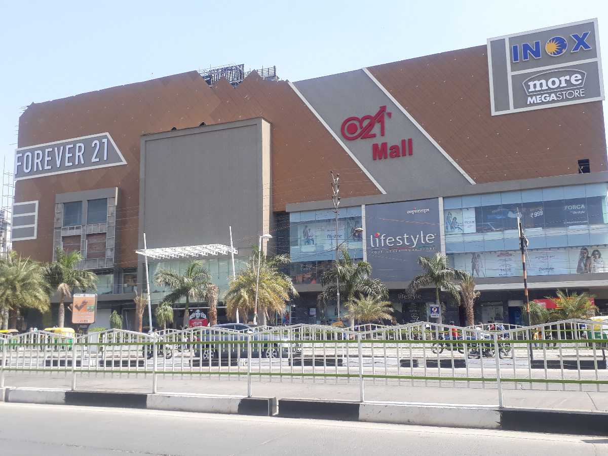 C21 Mall