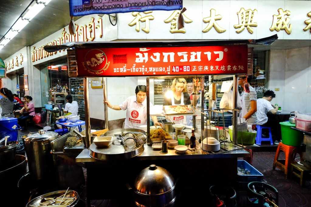 Mung Korn Khao Noodles, Street Food in Chinatown Bangkok