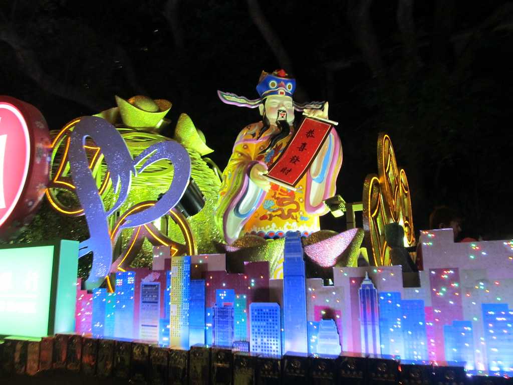 The fascinating Night Parade held annualy during the Lunar Chinese New Year