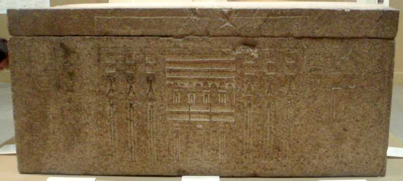 Sarcophagus of Queen Meresankh III