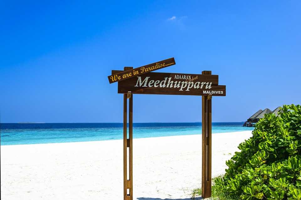maldives tourism language